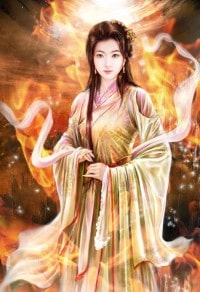 超級房東系統
